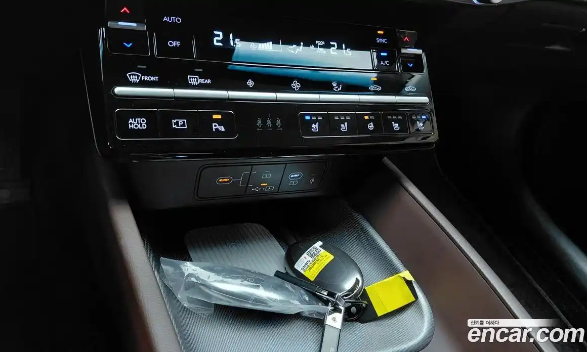 Hyundai Grandeur 2024 2.5 гидро, фото 32