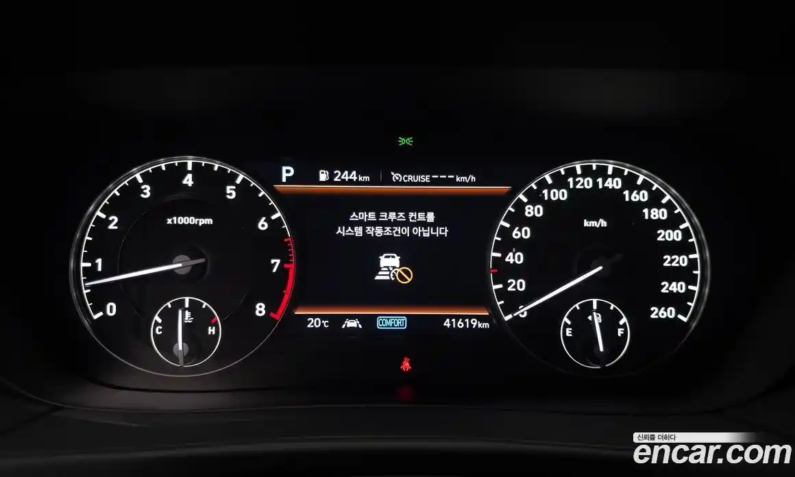 Genesis G90 2019 3.8 автомат (гидро), фото 10