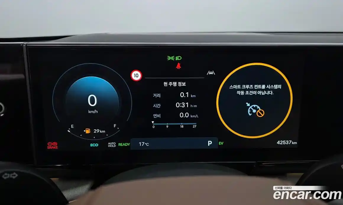 Hyundai Grandeur 2025 1.6 автомат (гидро), фото 11