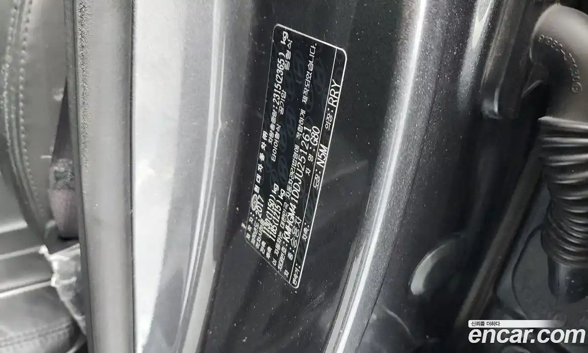 Genesis G80 2017 3.3 гидро, фото 29