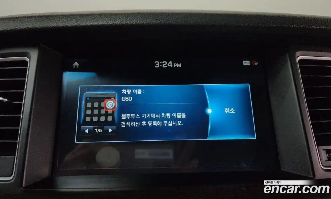Genesis G80 2017 3.3 гидро, фото 32