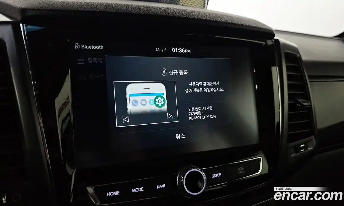 SsangYong Rexton 2021 2.2 гидро, фото 21