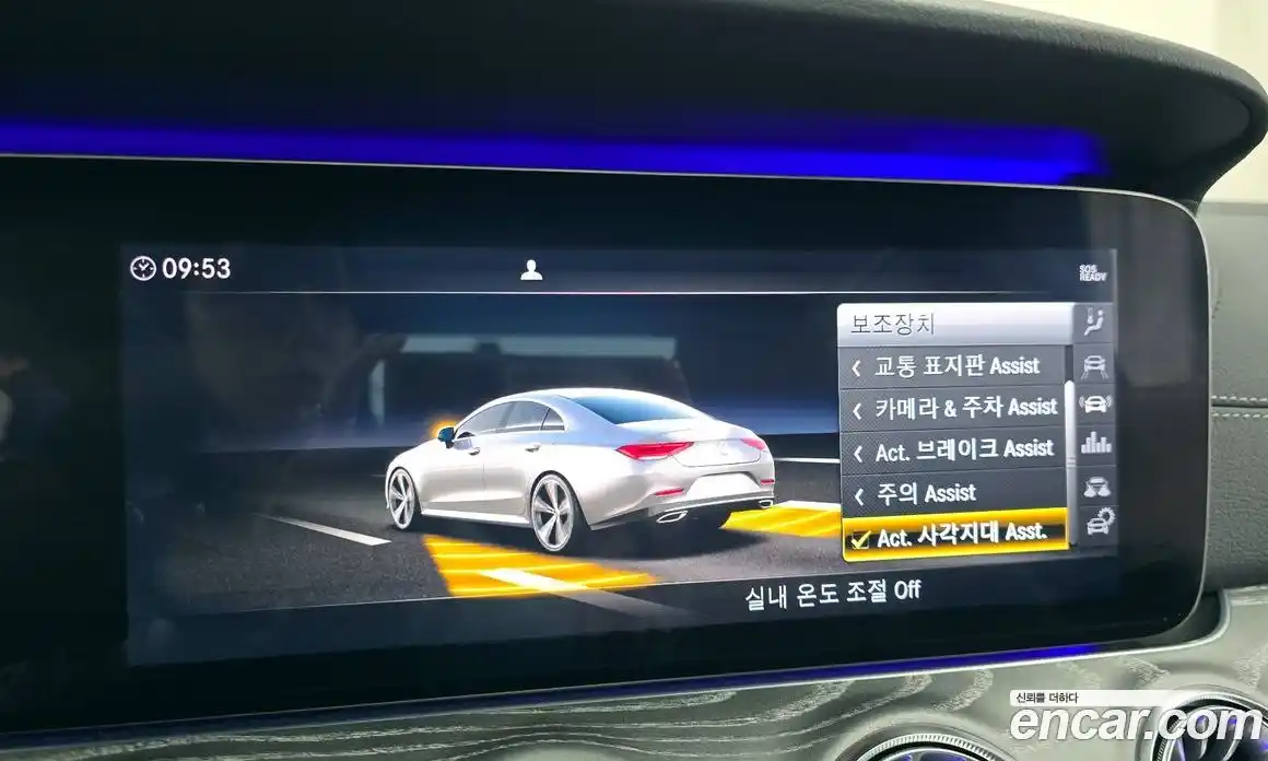 Mercedes-Benz CLS-Class 2019 2.9 гидро, фото 22