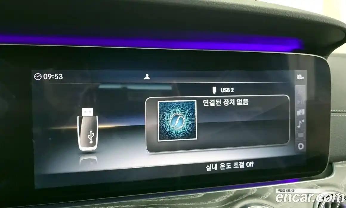 Mercedes-Benz CLS-Class 2019 2.9 гидро, фото 35