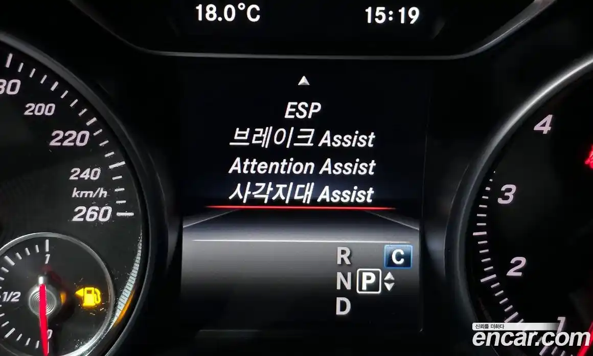 Mercedes-Benz GLA-Class 2019 2.0 гидро, фото 22 Mercedes-Benz GLA-Class 2019 2.0 гидро, фото 22