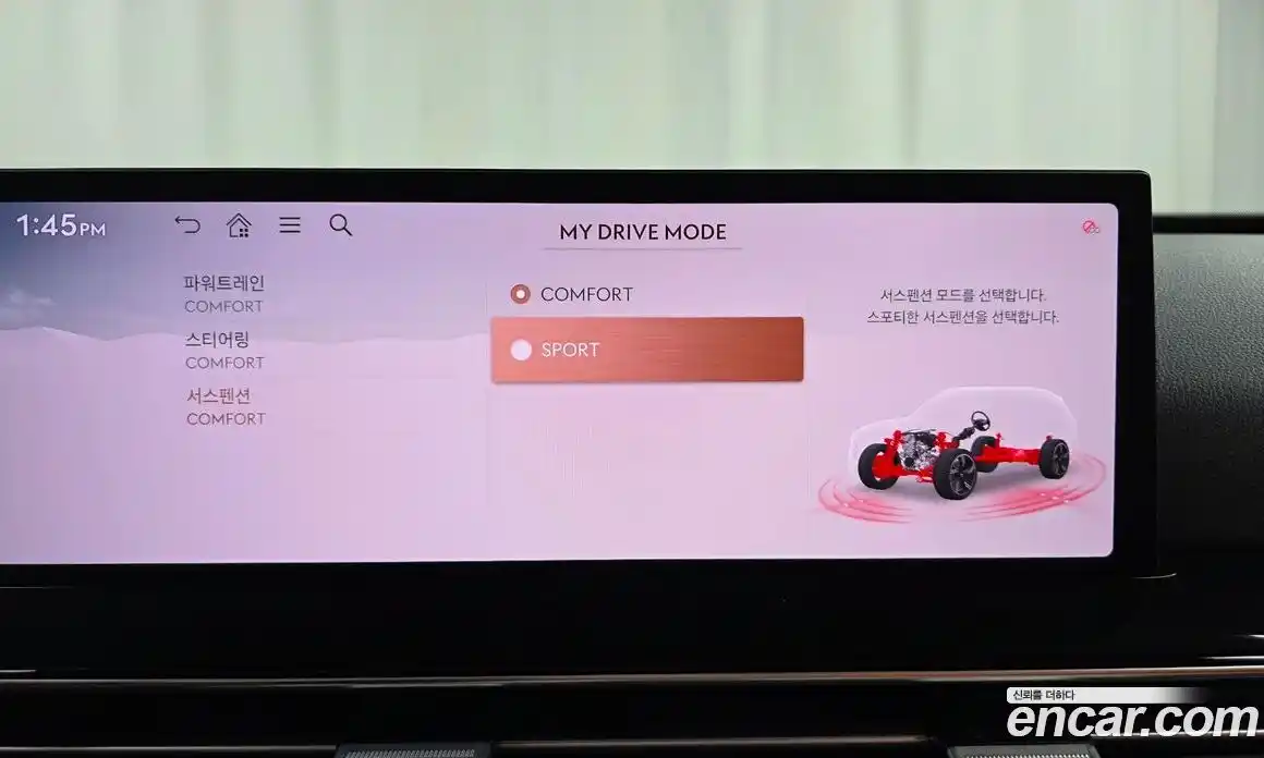 Genesis GV80 2024 2.5 гидро, фото 21