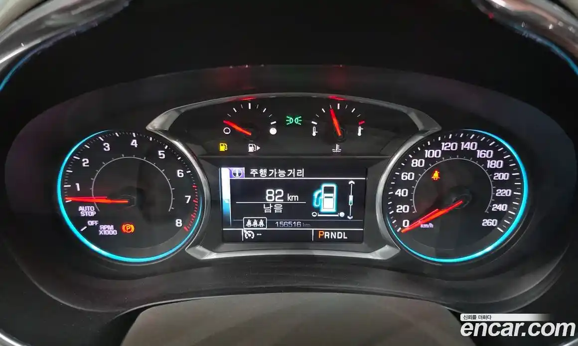 Chevrolet Malibu 2017 1.5 гидро, фото 11
