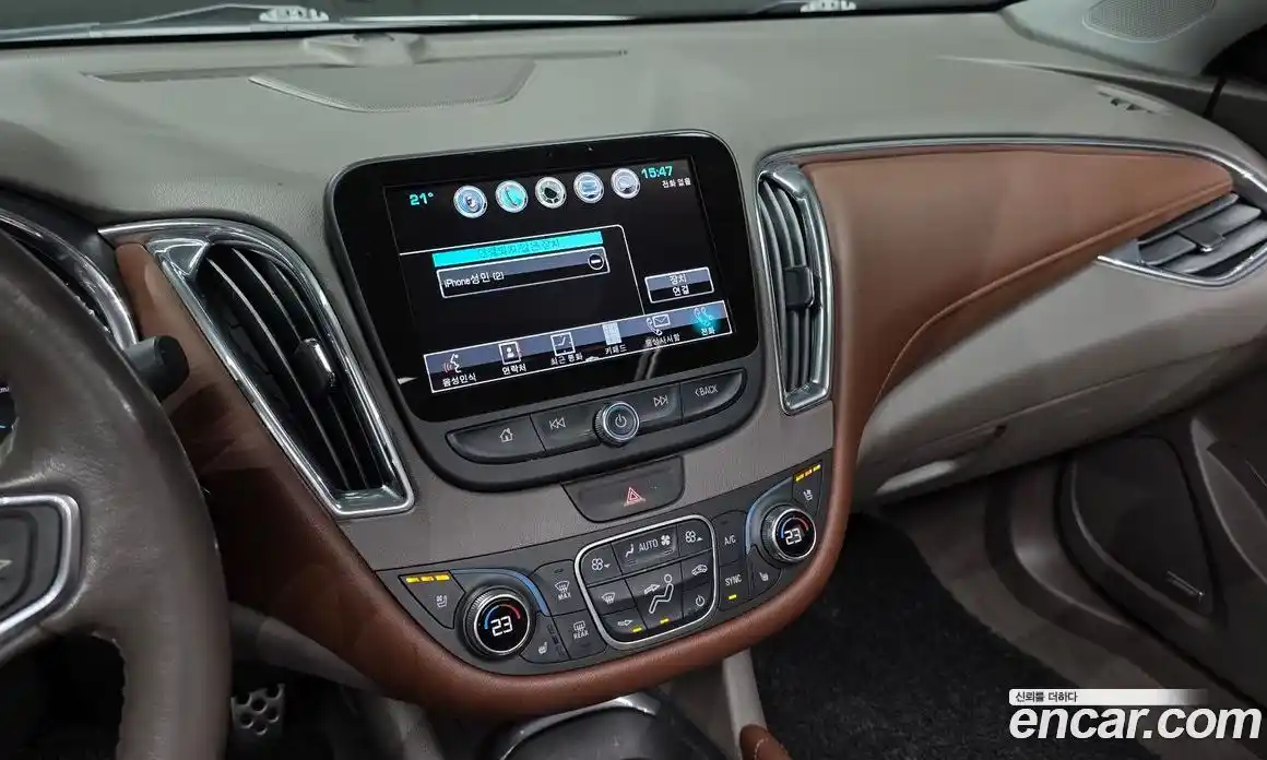 Chevrolet Malibu 2017 1.5 гидро, фото 20