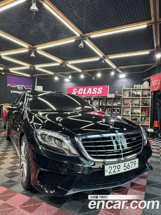 Mercedes-Benz S-Class 2017 5.5 гидро, фото 1 Mercedes-Benz S-Class 2017 5.5 гидро, фото 1