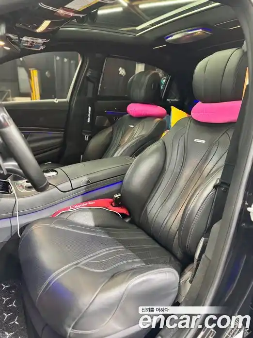 Mercedes-Benz S-Class 2017 5.5 гидро, фото 13 Mercedes-Benz S-Class 2017 5.5 гидро, фото 13