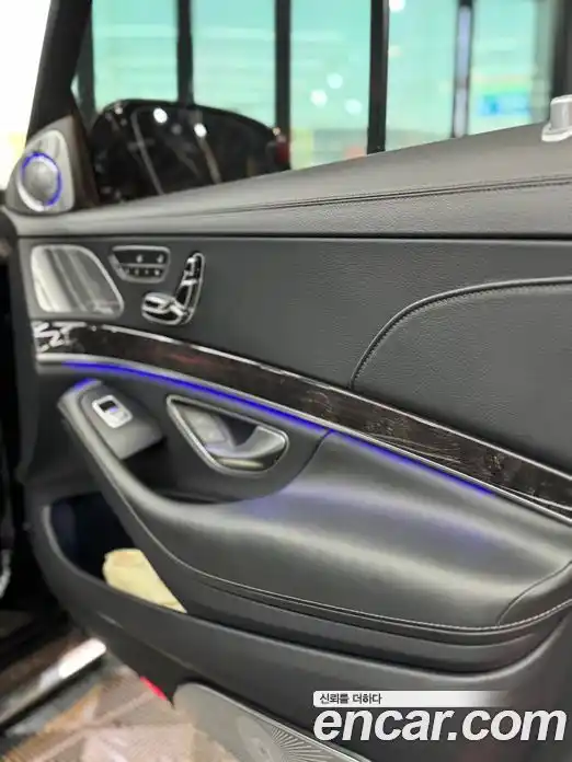 Mercedes-Benz S-Class 2017 5.5 гидро, фото 19 Mercedes-Benz S-Class 2017 5.5 гидро, фото 19