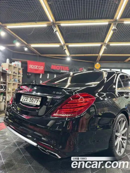 Mercedes-Benz S-Class 2017 5.5 гидро, фото 6 Mercedes-Benz S-Class 2017 5.5 гидро, фото 6