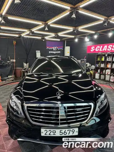 Mercedes-Benz S-Class 2017 5.5 гидро, миниатюра 9 Mercedes-Benz S-Class 2017 5.5 гидро, миниатюра 9