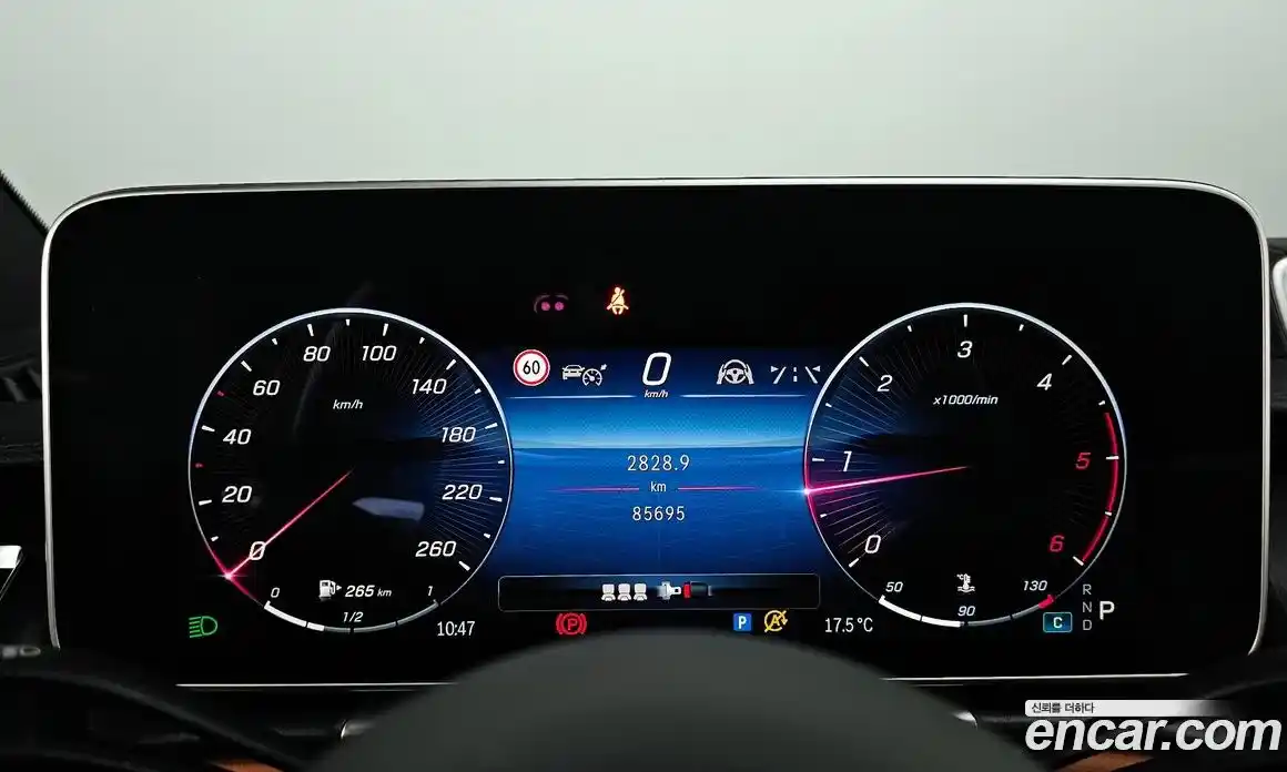 Mercedes-Benz S-Class 2022 2.9 гидро, фото 11