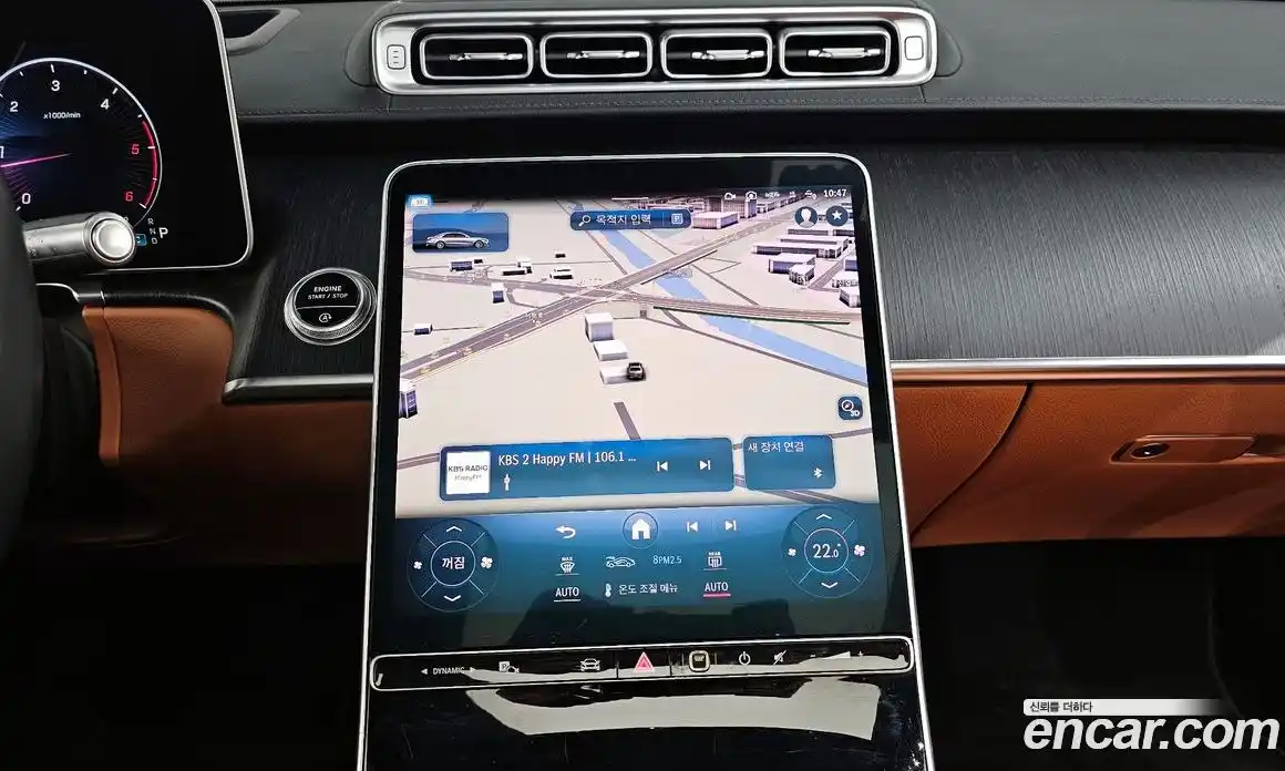 Mercedes-Benz S-Class 2022 2.9 гидро, фото 20