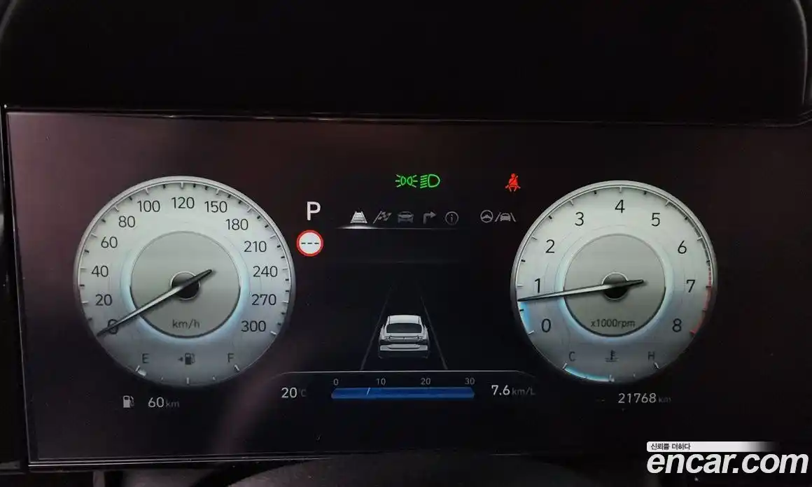 Hyundai Avante 2023 2.0 автомат (гидро), фото 8