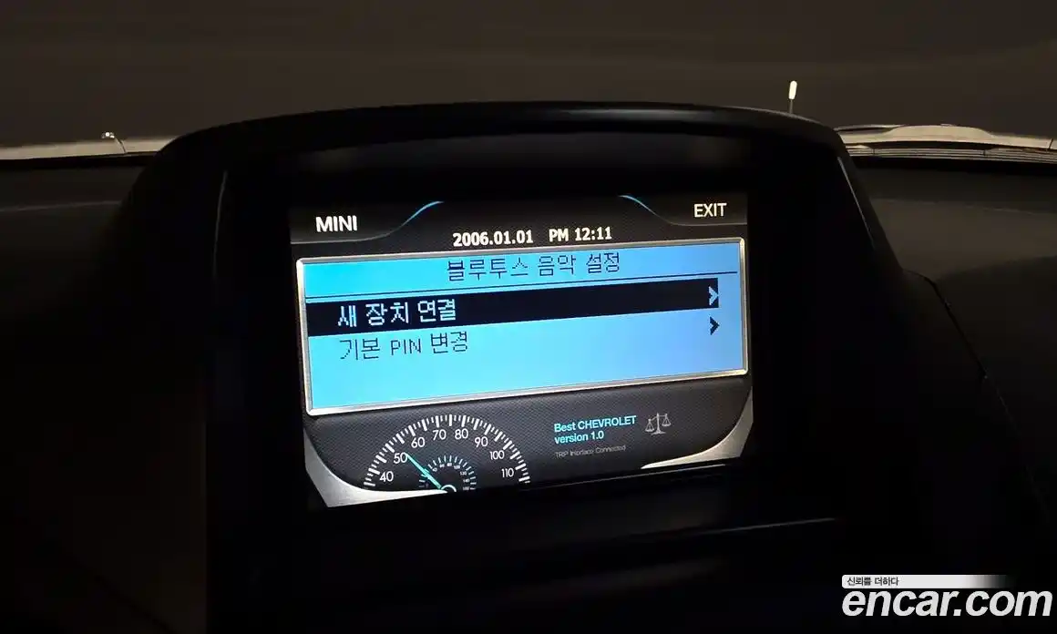 Chevrolet Orlando 2012 2.0 гидро, фото 18