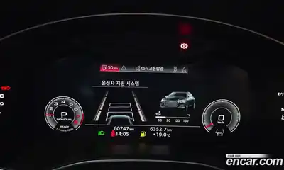 Audi A6 2023 2.0 автомат (гидро), миниатюра 11