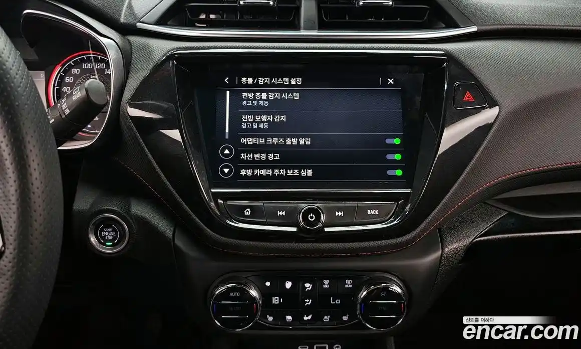 Chevrolet TrailBlazer 2021 1.3 гидро, фото 20