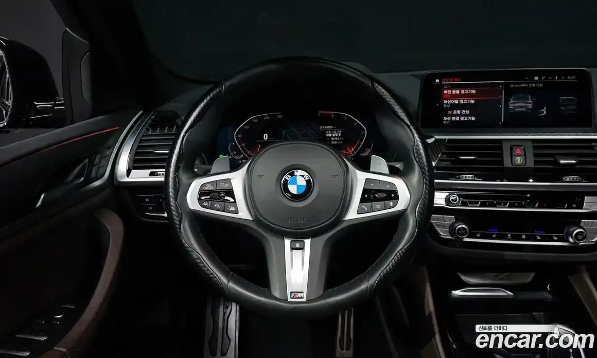 BMW X4 2020 2.0 гидро, фото 20