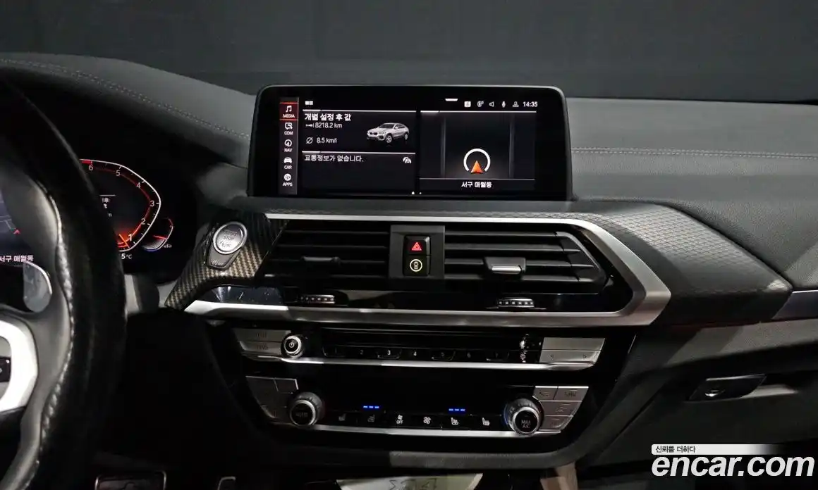 BMW X4 2020 2.0 гидро, фото 21