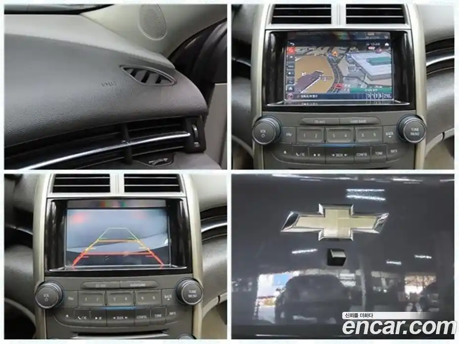 Chevrolet Malibu 2012 2.0 гидро, фото 20