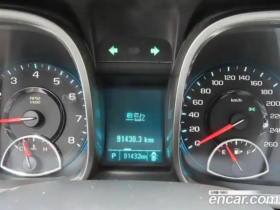 Chevrolet Malibu 2012 2.0 гидро, фото 8