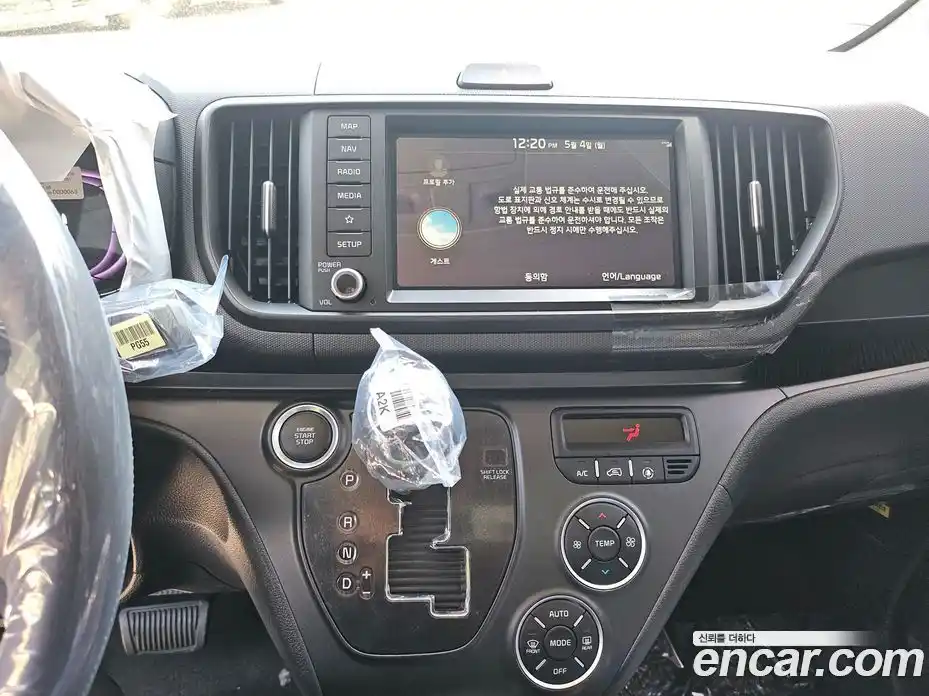 Kia Ray 2026 1.0 гидро, фото 9