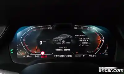 BMW X6 2021 3.0 автомат (гидро), миниатюра 11