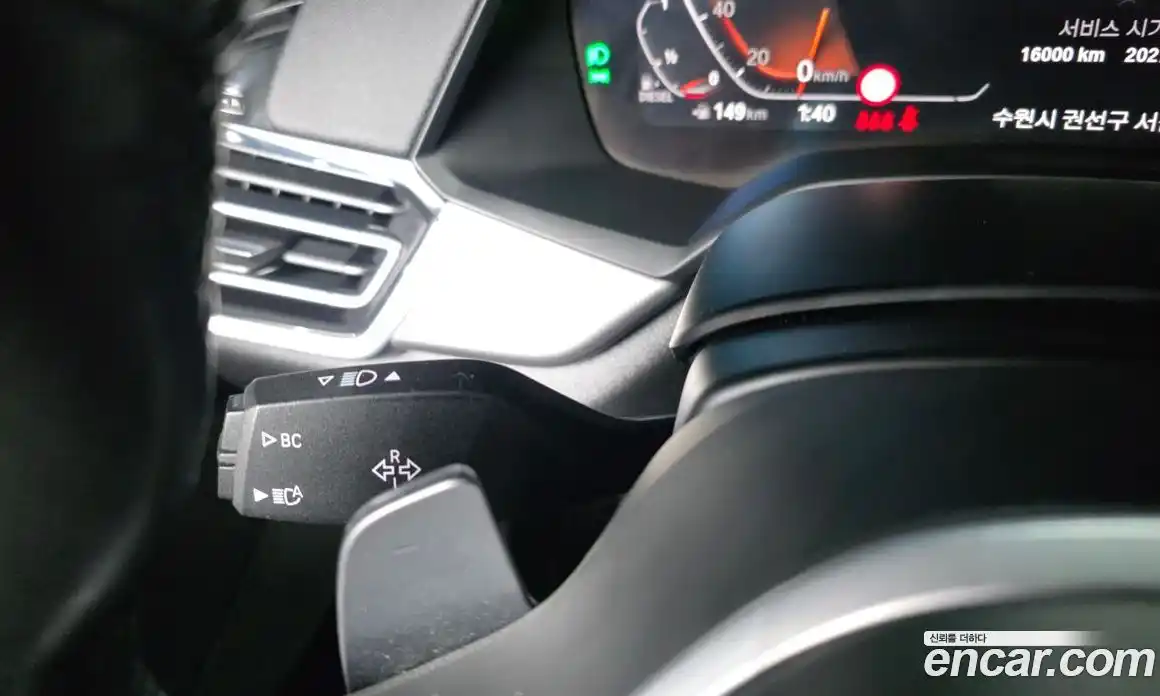 BMW X6 2021 3.0 автомат (гидро), фото 34