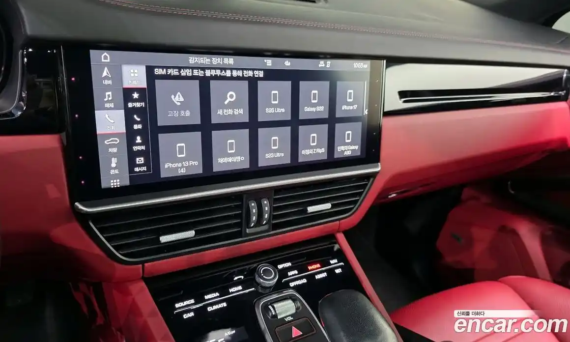 Porsche Cayenne 2020 3.0 автомат (гидро), фото 24