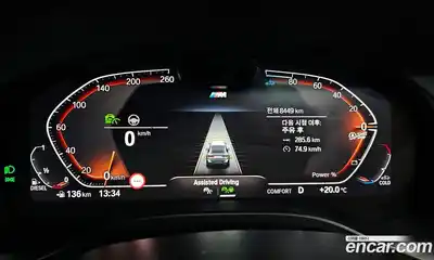 BMW X4 2025 2.0 гидро, миниатюра 11