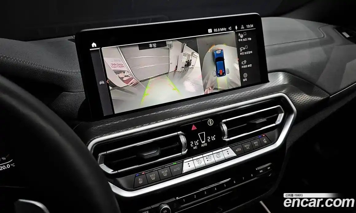 BMW X4 2025 2.0 гидро, фото 22