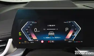 BMW X1 2025 2.0 гидро, миниатюра 11