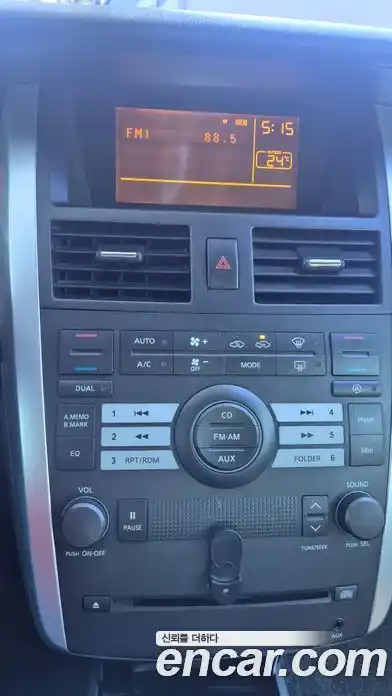 Renault SM5 2008 2.0 гидро, фото 10
