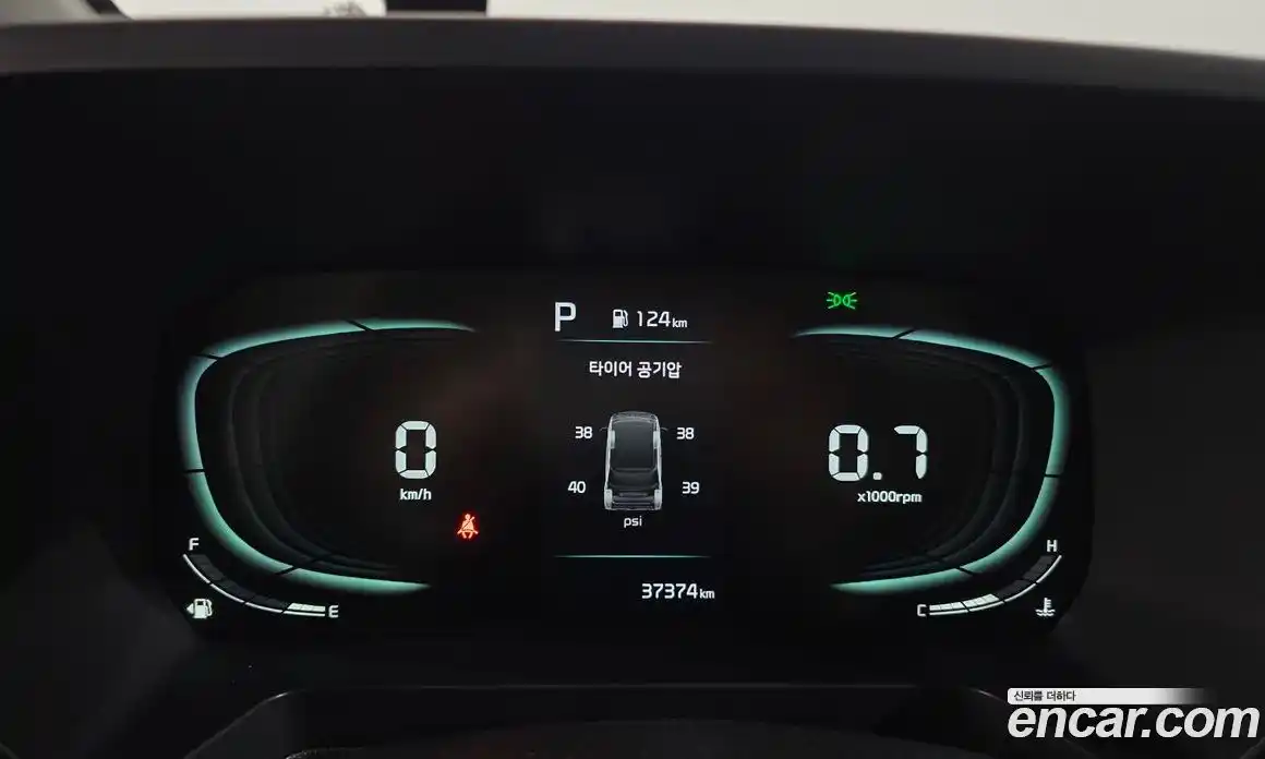 Kia Ray 2022 1.0 гидро, фото 8