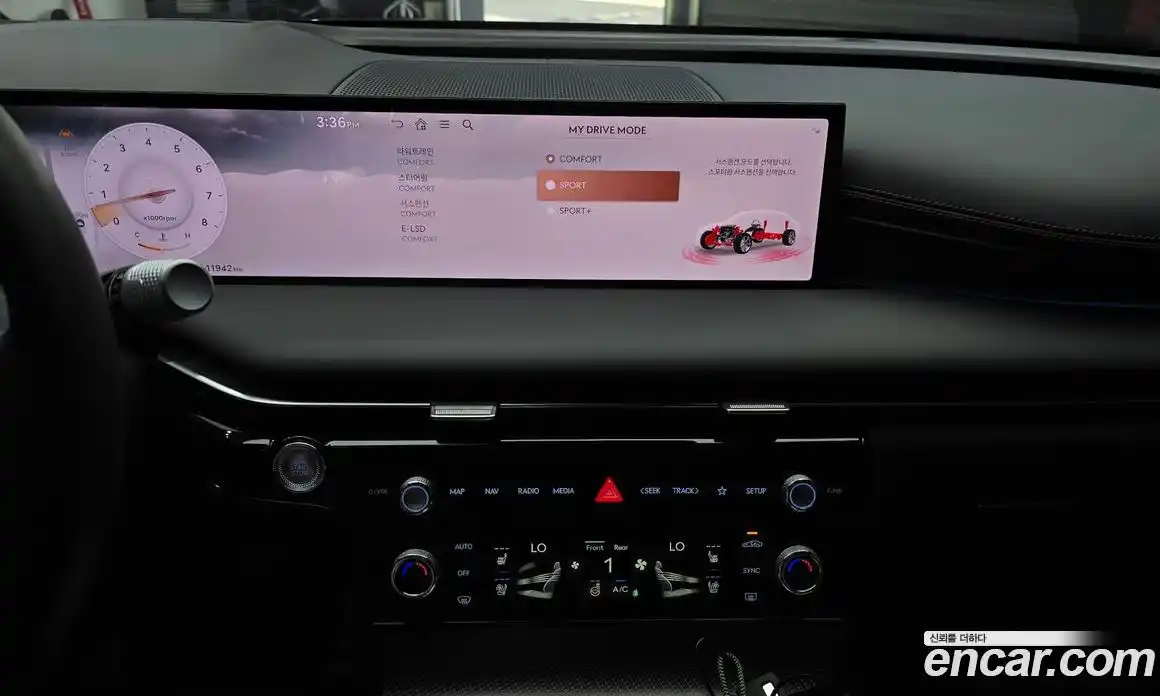 Genesis G80 2025 3.5 автомат (гидро), фото 14