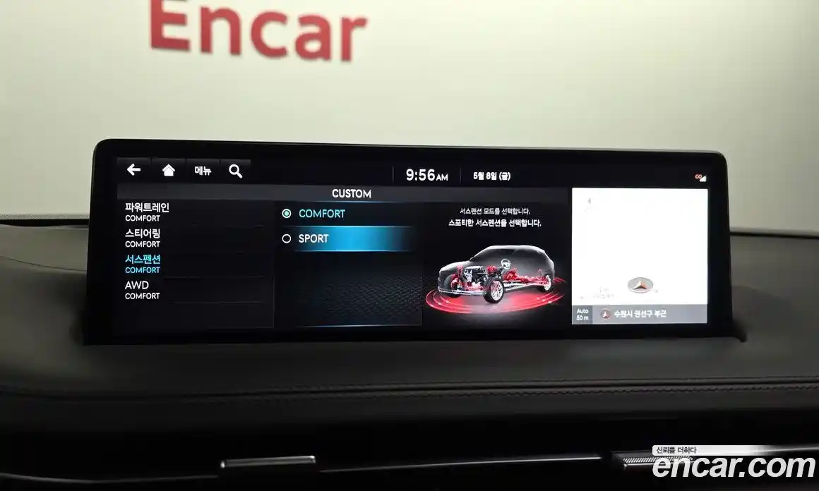 Genesis GV70 2022 2.5 гидро, фото 16