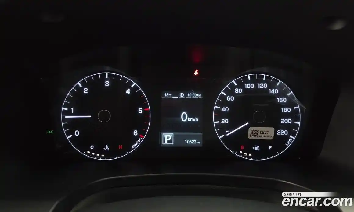 SsangYong Rexton 2024 2.2 автомат (гидро), фото 11