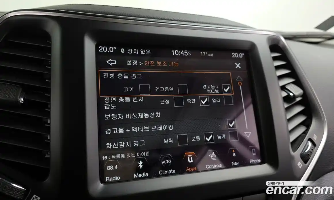 Jeep Cherokee 2019 2.4 автомат (гидро), фото 22