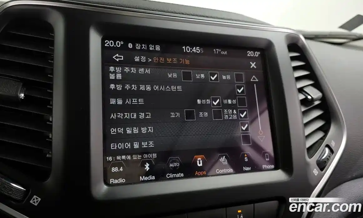 Jeep Cherokee 2019 2.4 автомат (гидро), фото 23