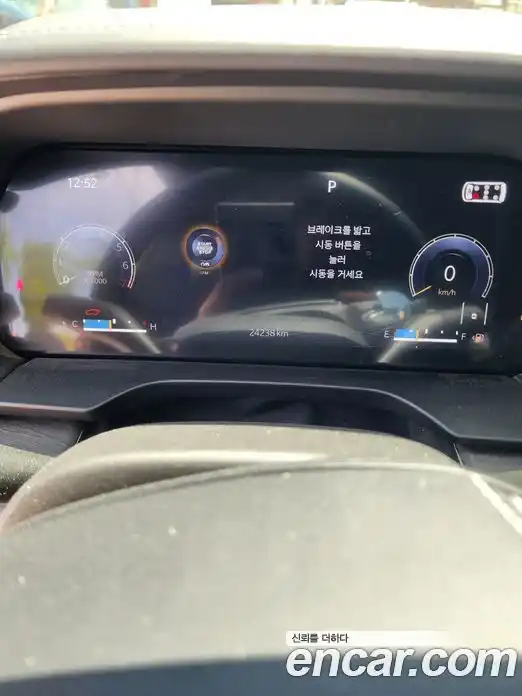 Jeep Cherokee 2021 3.6 автомат (гидро), фото 8