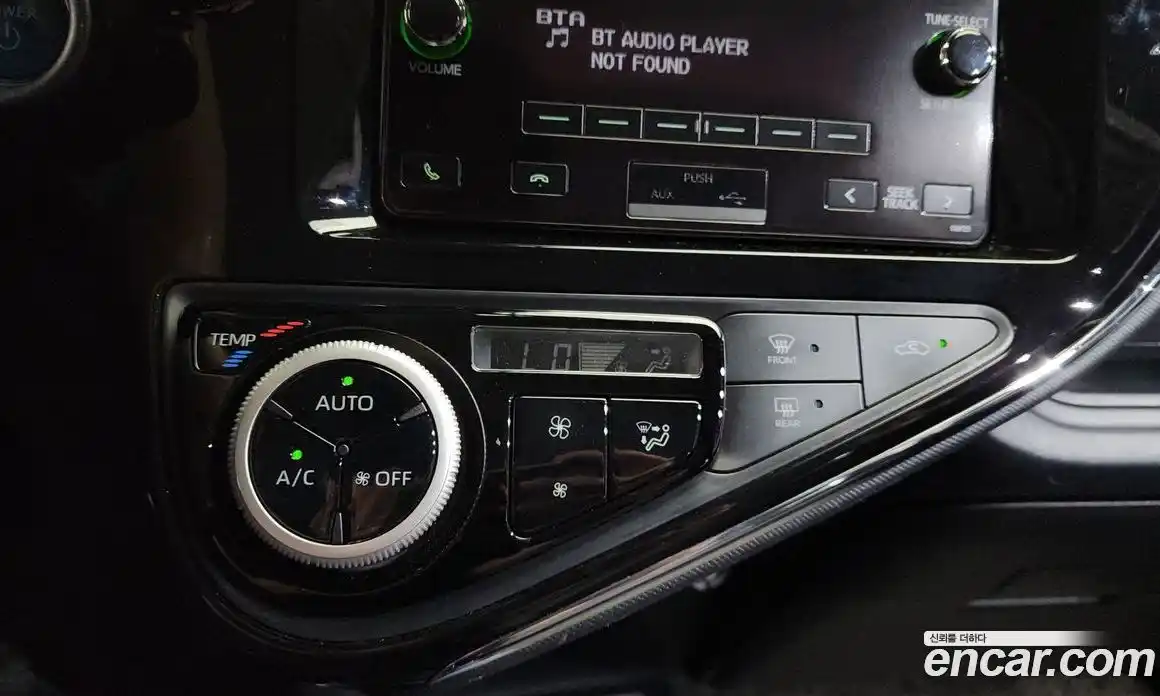 Toyota Prius 2019 1.5 гидро, фото 31
