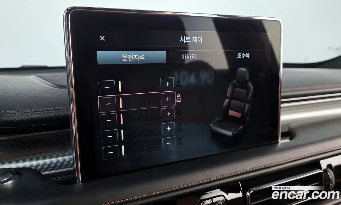 Lincoln Aviator 2022 3.0 гидро, фото 31