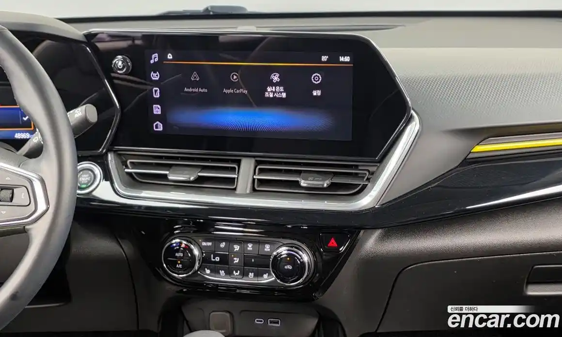 Chevrolet Trax 2023 1.2 гидро, фото 14