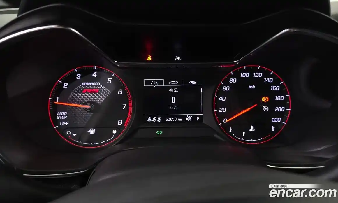 Chevrolet TrailBlazer 2020 1.3 гидро, фото 11