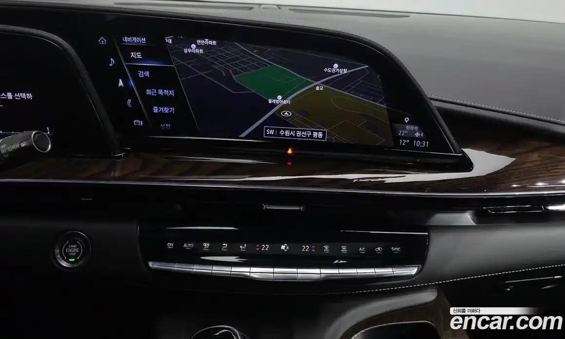 Cadillac Escalade 2023 6.2 гидро, фото 18