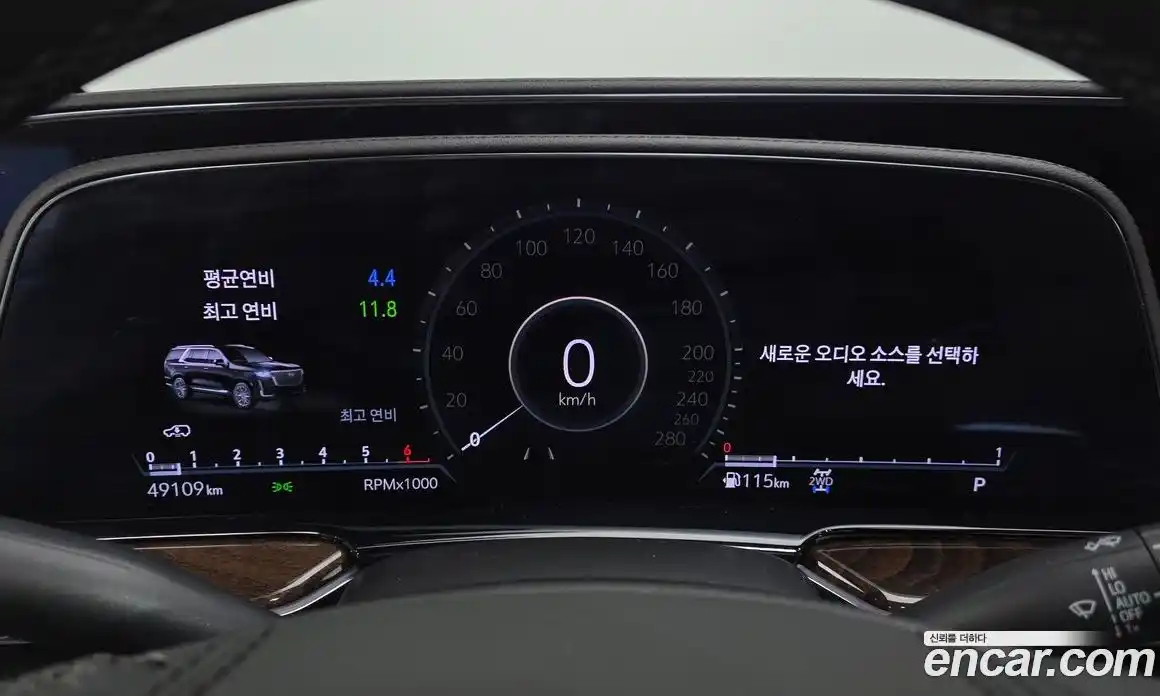 Cadillac Escalade 2023 6.2 гидро, фото 10
