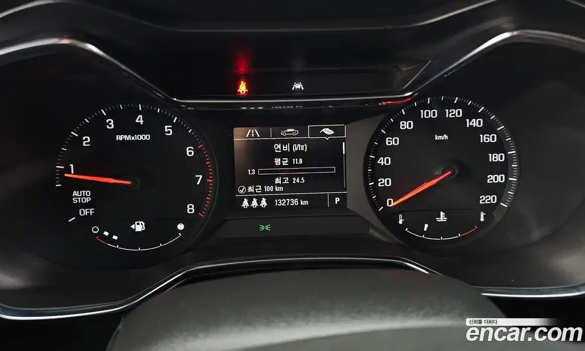 Chevrolet TrailBlazer 2023 1.3 гидро, фото 8
