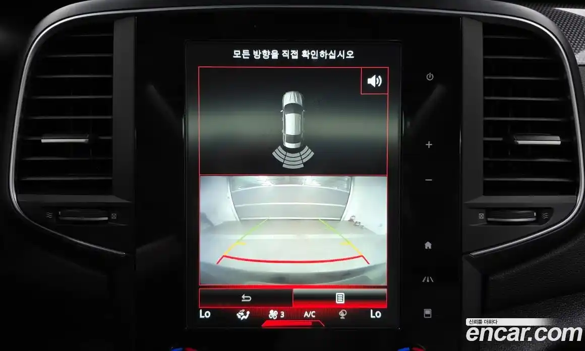 Renault SM6 2017 2.0 гидро, фото 15